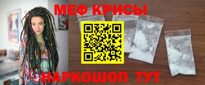 ALPHA-PVP Кулебаки