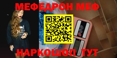 ALPHA-PVP Кулебаки