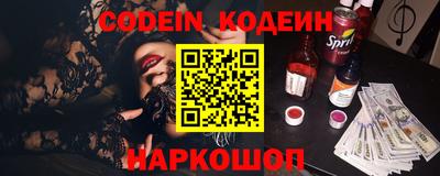 прущий лед Кумертау