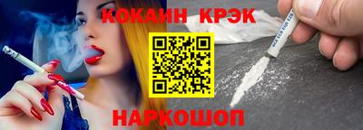 марки lsd Кунгур