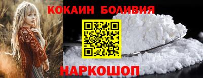 марки lsd Кунгур