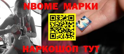 марки lsd Кунгур