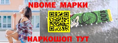 прущий лед Кумертау