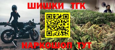 марки lsd Кунгур