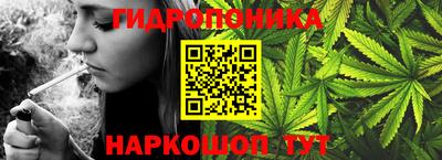 прущий лед Кумертау