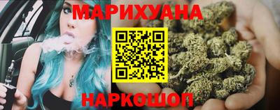 прущий лед Кумертау