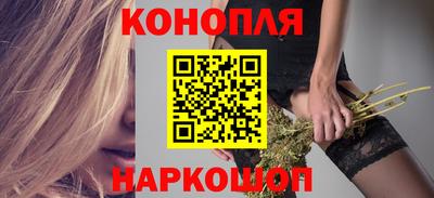 марки lsd Кунгур