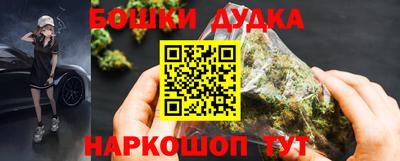 прущий лед Кумертау