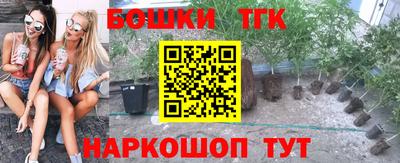 прущий лед Кумертау