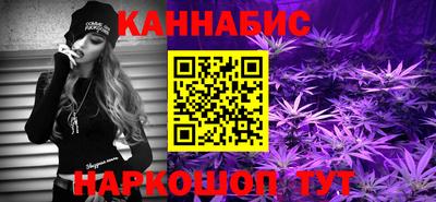 прущий лед Кумертау