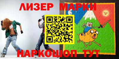 ALPHA-PVP Кулебаки