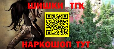 ALPHA-PVP Кулебаки
