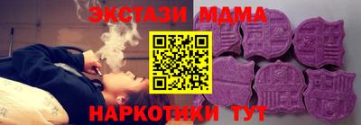 марки lsd Кунгур