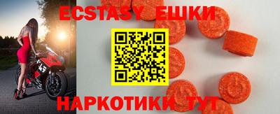 прущий лед Кумертау