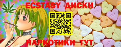 марки lsd Кунгур