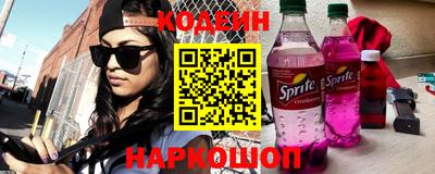 марки lsd Кунгур