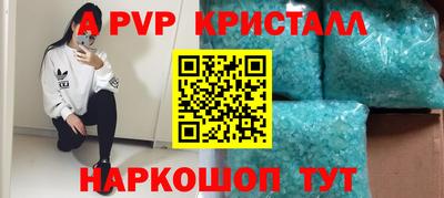 марки lsd Кунгур