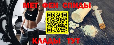 прущий лед Кумертау