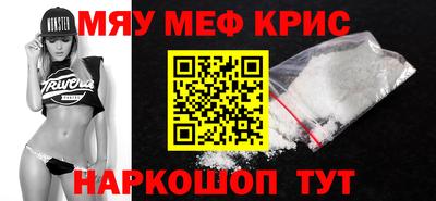 марки lsd Кунгур