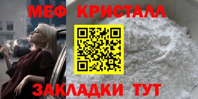 ALPHA-PVP Кулебаки