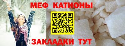 марки lsd Кунгур
