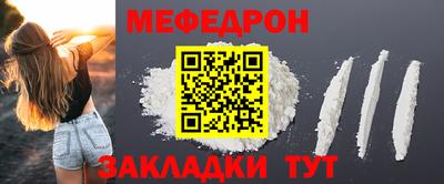 ALPHA-PVP Кулебаки