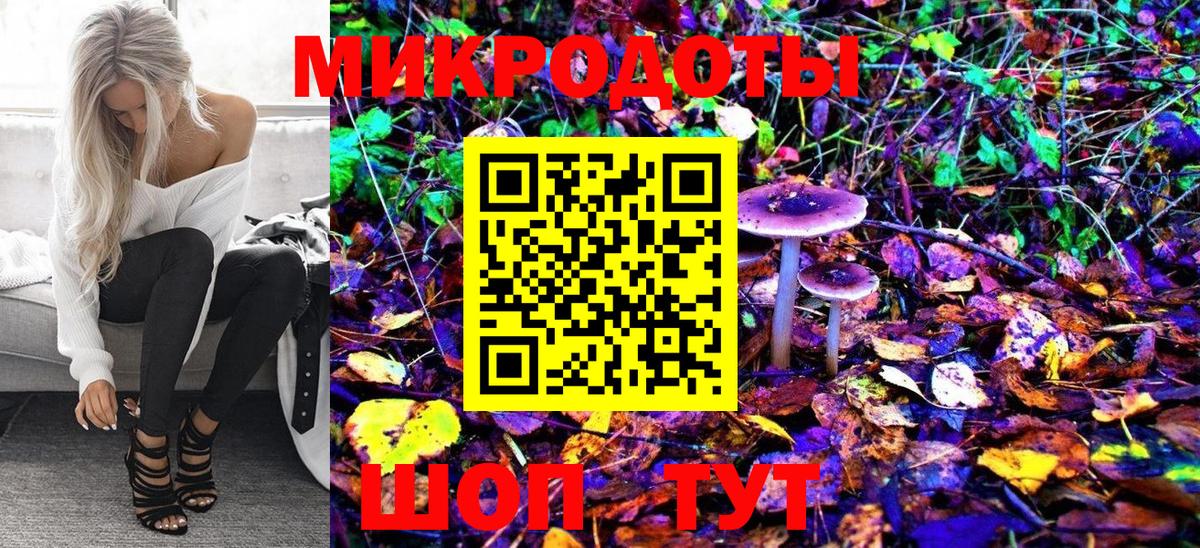 Alpha PVP Курчалой